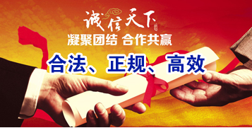 邗江要债公司