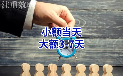 邗江清欠公司